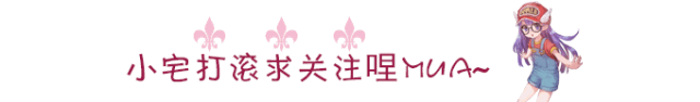 好死不死口香糖掉在眼前漂亮的女高中生兩腿之間，就這么穩(wěn)穩(wěn)的卡在大腿縫縫里？