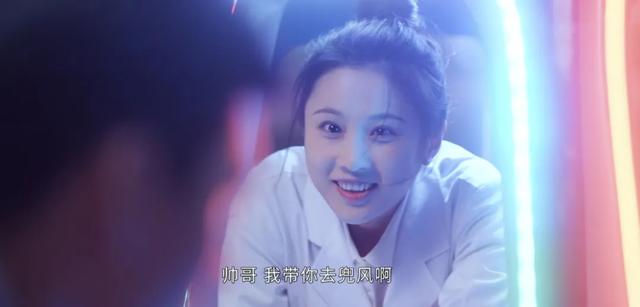 《火焰藍(lán)》起點(diǎn)高槽點(diǎn)多，龔俊都帶不動(dòng)的劇，真的有那么糟糕嗎？