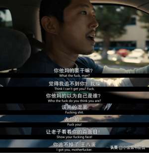女人自慰A片(怒刷10集Netflix聯(lián)合A24的發(fā)瘋大戲)