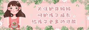 女人安全期是哪幾天(一個月中，女性有沒有絕對的“安全期”？想要避孕最好在這幾天)