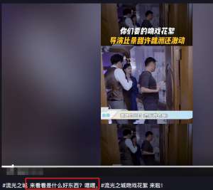 美女和帥哥熱吻(景甜與小6歲男星拍吻戲躺床上擁吻好嬌羞，導(dǎo)演指導(dǎo)脫衣太激動(dòng))