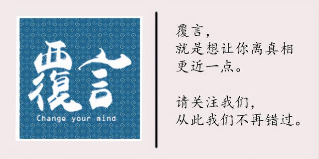 距中國(guó)最近的美國(guó)領(lǐng)土:僅有2500公里,被譽(yù)為“女人的天堂”