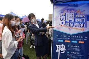 女生去西部計劃好不好(“比文科生更不好找工作的，是文科女生”)