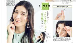 臉長的女生適合什么發型(那些留長發好看的女人，都很喜歡這幾款發型，優雅洋氣又顯年輕)