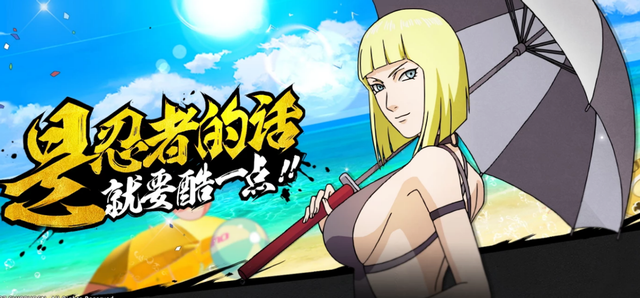 泳裝忍者哪家強,炎炎夏日最清涼,女忍者的泳裝造型你喜歡嗎?