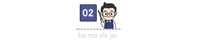 湖南少婦每月10次帶流浪漢回家發(fā)生關(guān)系，丈夫死不離婚
