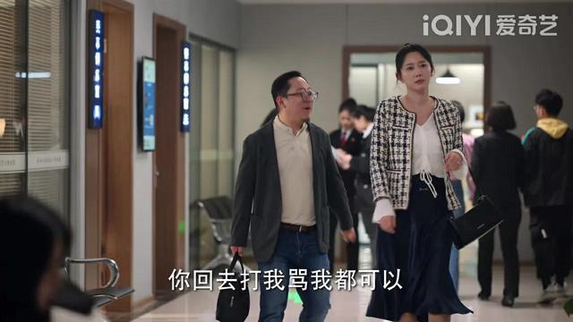 《底線》：婚內出軌，拋夫棄子，還要財產，拎不清的女人真可怕