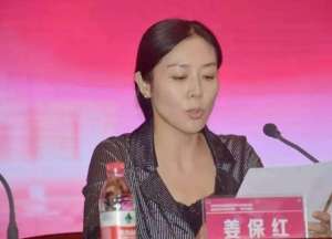 四川美女(盤點七大美女“女色虎”，包養男寵，以色謀權，不堪入目)