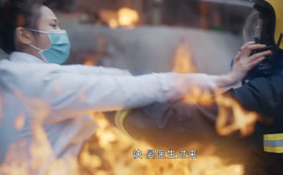 《火焰藍(lán)》起點(diǎn)高槽點(diǎn)多，龔俊都帶不動(dòng)的劇，真的有那么糟糕嗎？