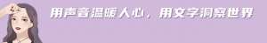 美女秘書(美女秘書遭遇性騷擾，另有隱情？男老板曝光細節引熱議：她想睡我)