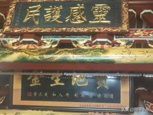 妻子和女人(話說“老公”“老婆”)