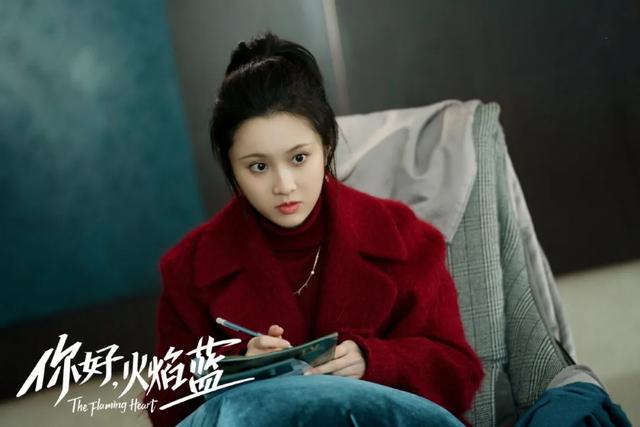 《火焰藍(lán)》起點(diǎn)高槽點(diǎn)多，龔俊都帶不動(dòng)的劇，真的有那么糟糕嗎？
