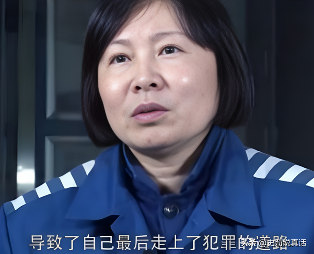 退伍美女博士落馬！同時(shí)與三位領(lǐng)導(dǎo)保持不正當(dāng)關(guān)系，受審時(shí)還在笑