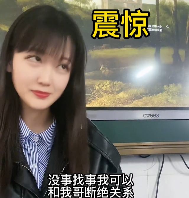 周老師：90后美女老師火出圈，和學(xué)生斗智斗勇，被指有失職業(yè)操守