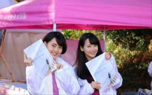 曰本美女(日本真人美人圖片 好看的日本超級美女圖片)