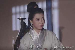 妖嬈美女(史上最妖艷的美女，誰來撩她她就順從誰，最后竟收獲到愛情)