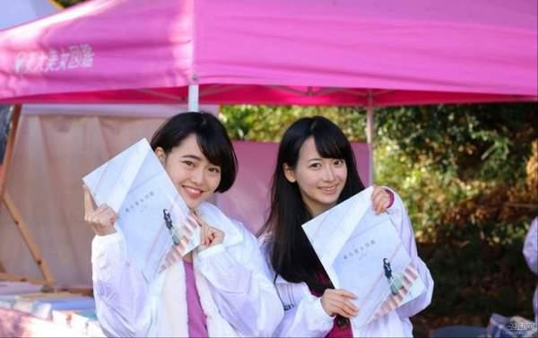 日本真人美人圖片 好看的日本超級美女圖片