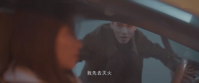 《火焰藍(lán)》起點(diǎn)高槽點(diǎn)多，龔俊都帶不動(dòng)的劇，真的有那么糟糕嗎？
