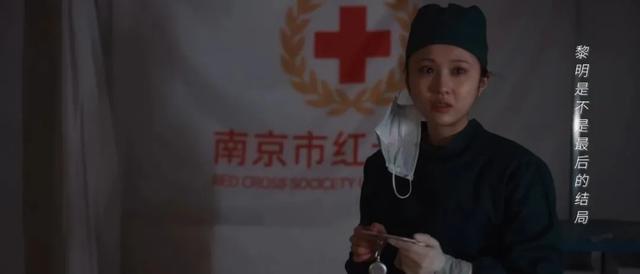 《火焰藍(lán)》起點(diǎn)高槽點(diǎn)多，龔俊都帶不動(dòng)的劇，真的有那么糟糕嗎？