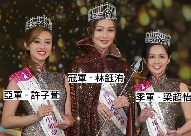 史上最丑港姐：齙牙、高齡，學歷低！全靠有個“明星爹”奪冠
