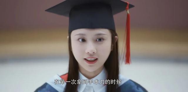 《火焰藍(lán)》起點(diǎn)高槽點(diǎn)多，龔俊都帶不動(dòng)的劇，真的有那么糟糕嗎？