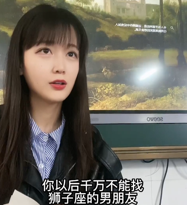 周老師：90后美女老師火出圈，和學(xué)生斗智斗勇，被指有失職業(yè)操守