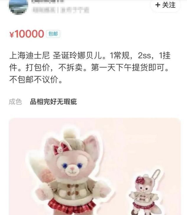 女朋友為何那么愛買買買?誰來拯救深陷消費主義陷阱的少女?