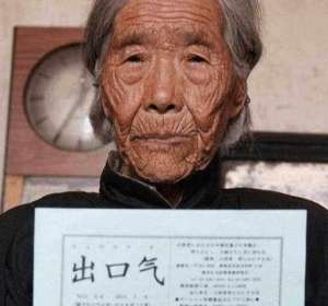 美女強(qiáng)奸(抗戰(zhàn)“婦救會(huì)”美女，慘遭日軍蹂躪，一晚陪50人，晚年只想求公道)