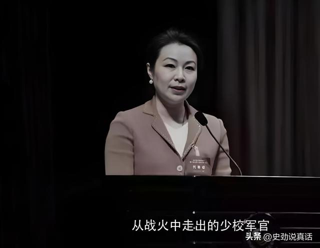 退伍美女博士落馬！同時(shí)與三位領(lǐng)導(dǎo)保持不正當(dāng)關(guān)系，受審時(shí)還在笑