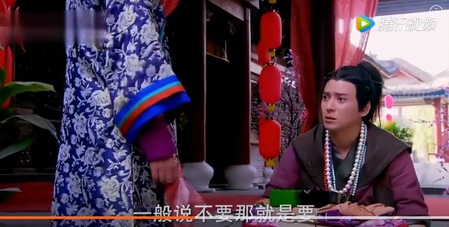 如何理解女人說“不要”就是“要”?