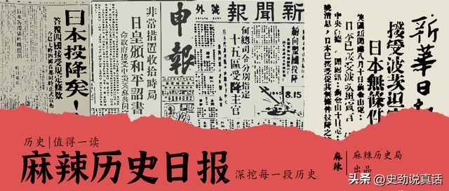 退伍美女博士落馬！同時(shí)與三位領(lǐng)導(dǎo)保持不正當(dāng)關(guān)系，受審時(shí)還在笑