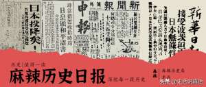 美女邪惡gif動態圖(退伍美女博士落馬同時與三位領導保持不正當關系，受審時還在笑)
