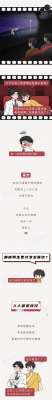 女人喜歡什么樣的男人(科學告訴你：女生更喜歡哪種男生？這4個特征或許更有吸引力)