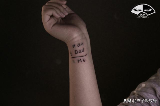 18張適合女生的紋身圖案推薦，要不要挑一挑？