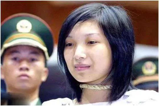 中國十大美女死刑犯?