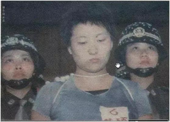 中國十大美女死刑犯?