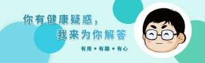 女人的叫聲(為何關鍵時刻，女性“那里”總發出噗噗聲？別尷尬，許是3個原因)