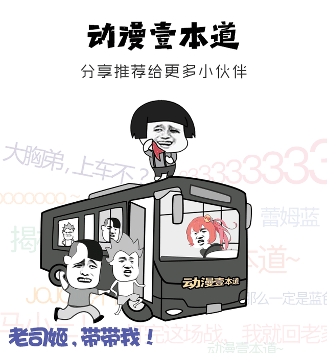 少女、泳衣、觸手，你們聯(lián)想到了什么？