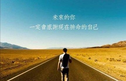 那些年我們追過的女孩
