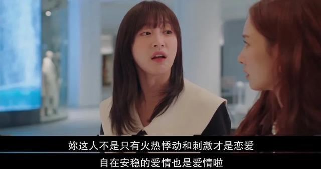 「性壓抑」的內娛,就缺這點刺激