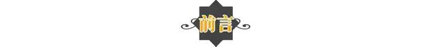 “農村一姐”王茜華：風光背后有心酸，二婚嫁導演苦盡甘來