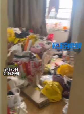 女孩的房間(“這是女孩子住的房間？”女租客房間里垃圾成堆無處下腳震驚房東)