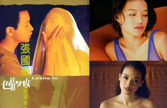 “情史干凈”的8位性感女星，不濫情，不炒作，每一個都堪稱清流