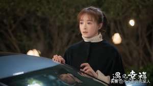 身高150的女明星(看臉90斤，看腿150斤，這7位女星小臉配粗腿，身材太不協(xié)調(diào))