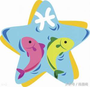 雙魚座女生和什么座最配(雙魚座女生和什么座最配)