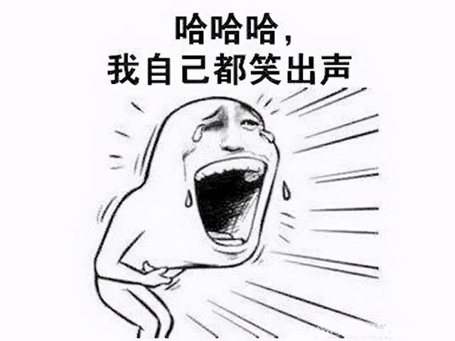 黃圖警告!賽博朋克2077上次跳票引發30萬退款,這次又來?