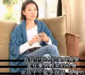 裸體美女圖片(王小鳳：22歲拿影后，拍全裸寫真，患抑郁癥，老公是我的精神支柱)