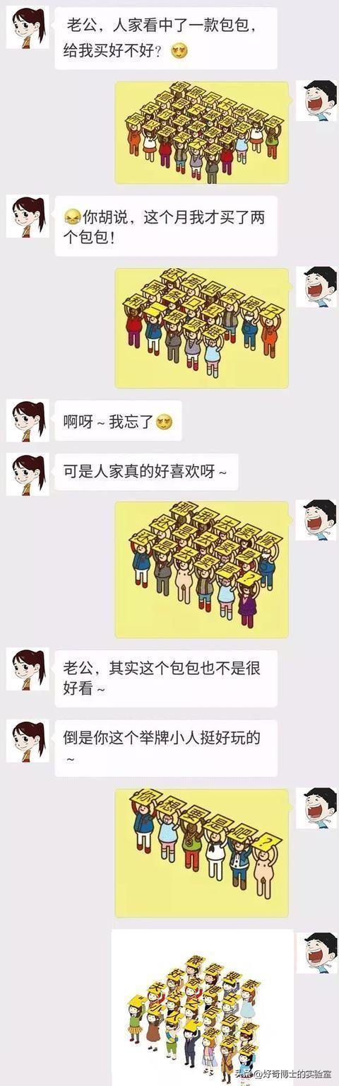 女生內褲的這個不為人知的秘密，你一定要知道