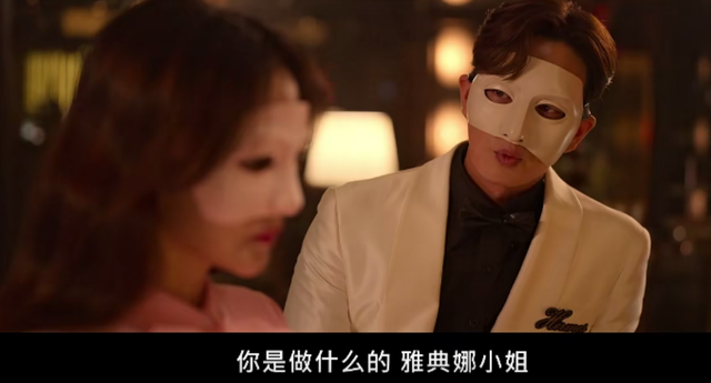 韓國第一美女19禁新劇，帶感嗎？