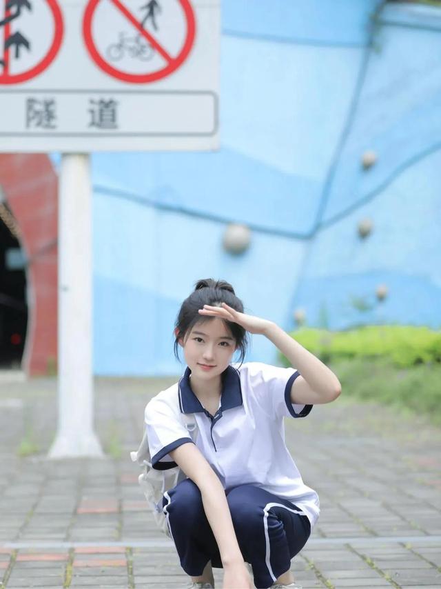 美好的不是女孩，而是18歲 (校花合集)